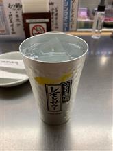 ハッピーアワーありがたやヽ( &#180;ー｀)ノ　