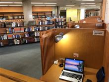 図書館に行ったよ