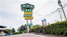 ヘロヘロと江文峠→山中越えライド
