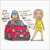ルノー９１１か（爆）