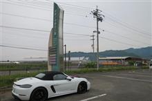 ボクスターで長野弾丸ドライブ ボクスターで長野弾丸ドライブ