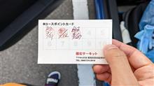 備北サーキット3rdトライ！【練習フリー走行枠】 (22/5/27)