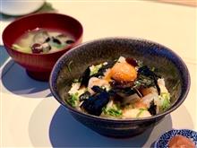 The宅食 #53