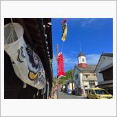 上下宿から帝釈峡へ。