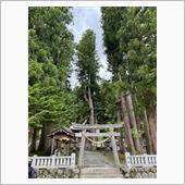 出張1日目・・・