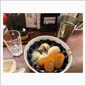 本日のお昼ごはん