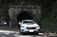 旧北陸本線廃線跡のトンネル群をレヴォーグで走る🚙