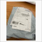 遂に　本命..届いた！
