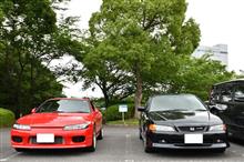 久しぶりに会いました 久しぶりに会いました