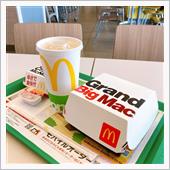 ギガビッグマックが売り切れて ...