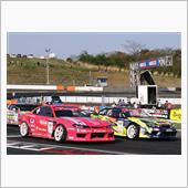 D1GPの興奮が自宅で楽しめ ...