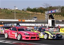 D1GPの興奮が自宅で楽しめます！