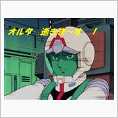 充電 オルタ　逝きま～す。こ ...