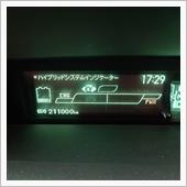 キリ番ゲット♪