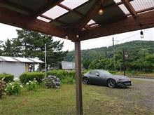 久々の雨天、だから久々のロードスター日和🤪(今春から降水確率10%以下なら、チャリ日和になりました) 久々の雨天、だから久々のロードスター日和🤪(今春から降水確率10%以下なら、チャリ日和になりました)