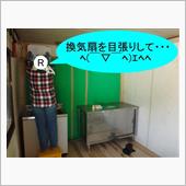 皆殺しじゃあ！　(#ﾟДﾟ) ...