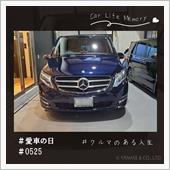 #クルマのある人生　#愛車の ...