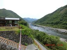 2022年令和04年06月05日(日)四万十川まで走ってきました☺️ 2022年令和04年06月05日(日)四万十川まで走ってきました☺️