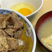 牛丼サンボで昼食