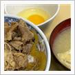 牛丼サンボで昼食