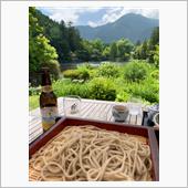 今日のお昼は湯布院でお蕎麦デ ...