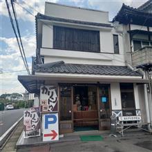 ひさしぶりに