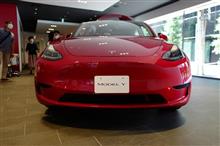 【動画】テスラ・モデルYを見てきた!最近の新型車でここまで人を呼んだ例はあまりない。 【動画】テスラ・モデルYを見てきた!最近の新型車でここまで人を呼んだ例はあまりない。