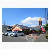 コメダとスタバとマックのはし ...