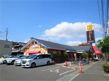 コメダとスタバとマックのはしご(笑) コメダとスタバとマックのはしご(笑)