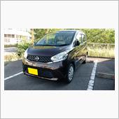 日産DAYZ　複雑な気分にな ...