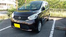日産DAYZ　複雑な気分になる乗り物