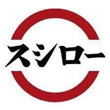スシローの凋落を考察する スシローの凋落を考察する