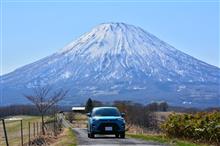 羊蹄山を巡る 2022.04.30 羊蹄山を巡る 2022.04.30
