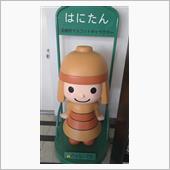 亡くなると、やらないといけな ...