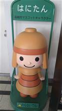 亡くなると、やらないといけないこと