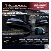 ◆新製品情報◆80/60ハリ ...