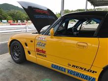 ドライバーの慣らし中