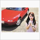 ロー女スター