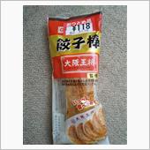 大阪王将　餃子棒