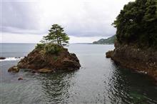 伊豆へ②
