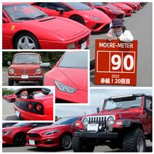 赤組のPR用サムネ、続々入荷中