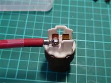 モービル電源工事　２ 