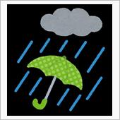 【シェアスタイル】梅雨がやっ ...