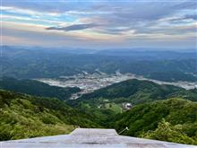 大佐山に登って帰宅