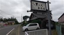 八街でお昼。
