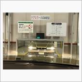 日産GHQにローレル見に行っ ...