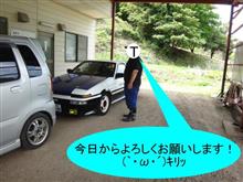 研修生T君&amp;研修生M降臨！　(ﾟДﾟ≡ﾟДﾟ)