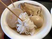 本日のお昼ごはん
