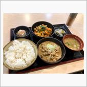 本日のお昼ごはん