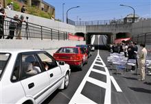 これが本当に2022年なのか!? これが本当に2022年なのか!?